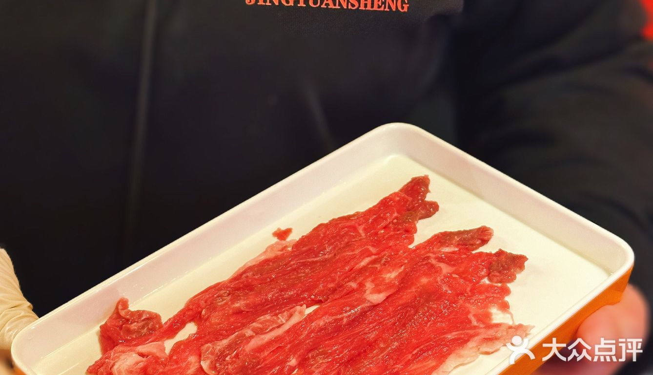 来京元盛实现涮肉&烧烤自由