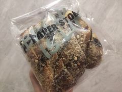 墨鱼汁抹茶红豆面包-PAPER STONE BAKERY(天环店)