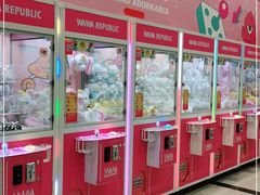 -永旺梦乐城(金银潭店)