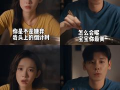 -SFC上影影城(成都科华IMAX店)