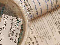 -1点点(东鼎店)