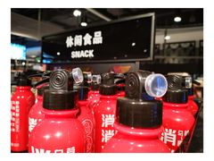 -盒马鲜生(大行宫店)