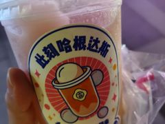 -古茗(江北万达金街店)