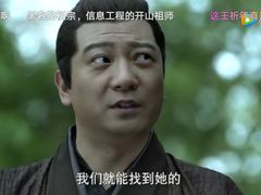 -晓鲜熊猫烤鱼烤吧(西三旗百汇北门店)