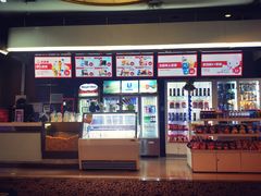 小食处-UME影城(安贞DTS:X店)