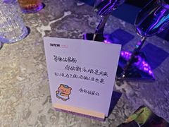 -星聚会KTV X Party(上海真如中海环宇城店)