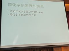 -国家图书馆·古籍馆