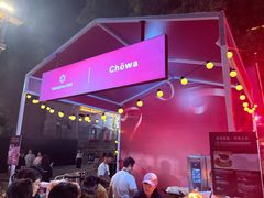 -天津市规划展览馆