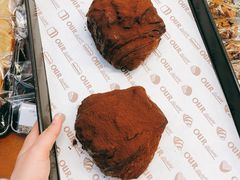 -OUR Bakery(三里屯太古里店)
