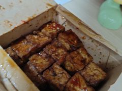 -不问豆腐(朝山街店)