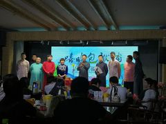 -嘻哈包袱铺(交道口店)