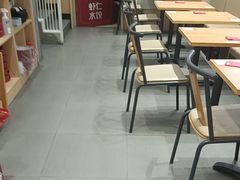 -喜家德虾仁水饺(华强天虹店)