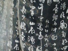 -奇门密室(五一新干线店)