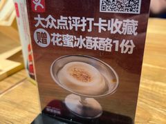 -耶里夏丽·新疆菜·家庭聚场(百联中环购物广场店)