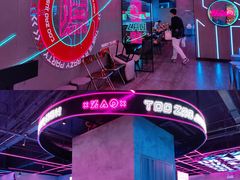 -燥次·烧烤酒场(万象城店)