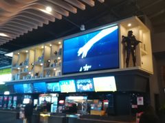 -新影联·华谊兄弟影院(望京店)