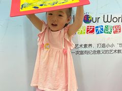 -美吉姆早教(恒隆中心)