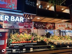 -梨花自助烤肉(乐宾店)
