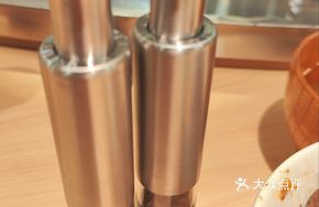 Sichuan Pepper Grinder