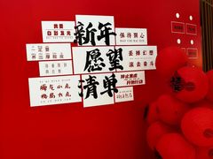 -丝恋丝娃娃(逸天城国贸店)