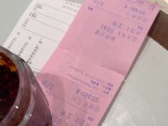 -慧娟面馆·餐厅(望江路店)