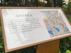 -古榕公园
