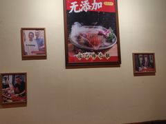 -谭鸭血老火锅(万象九宜城店)