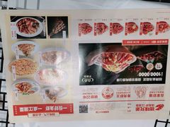 -拙味兄弟龙虾·江湖菜(和畅堂店)