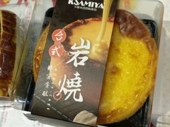 -卡萨米亚动物奶油生日蛋糕(牡丹城店)