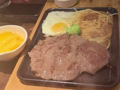 -豪享来牛排(人民店)