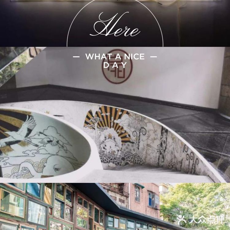 攻略|广州一间看一眼就回到小时候的美术馆