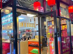 -小肥牛潮汕牛肉火锅(南联店)