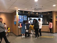-麦当劳(民盈·国贸城店)