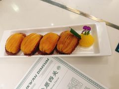 -蘩楼(南京西路中信泰富店)
