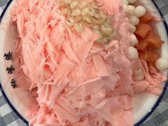 -鞠婆婆•绵绵冰•凉糕•手工冰粉(苏稽一店)