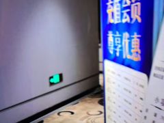 -尚荟汤泉生活馆