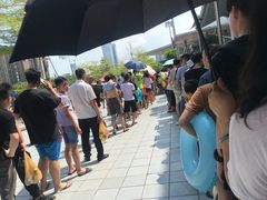 -宝安体育馆游泳馆