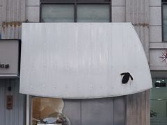 门面-BLACKSHEEP ESPRESSO(建国中路店)
