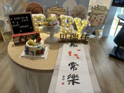 -贝瑞佳月子会所(杭州旗舰店)