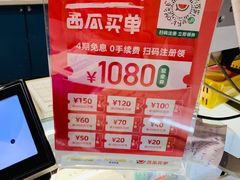 -反斗乐园(中航城君尚购物中心)