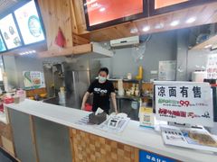 -儒家牛肉(江大店)