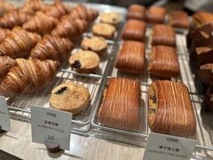 -VERIE BAKEHOUSE