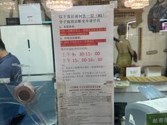 -中国人民解放军总医院