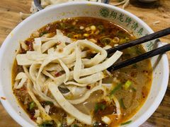 -清真马杰山牛肉汤馆