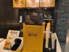 -麦当劳(西安雁塔路店)