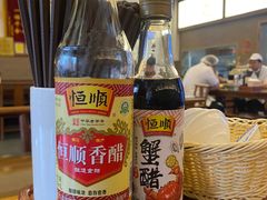 -笑来喜馄饨小笼工坊店(湖滨街店)
