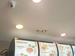 -真功夫(金沙湾店)