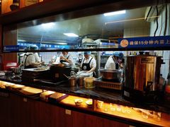 大堂-城边边烧烤-魏晋烤肉旗舰店