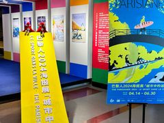 -1905文化创意园
