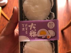 -盒马鲜生(金桥国际广场店)